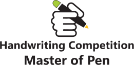 Handwriting Competition